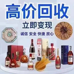 玉溪市新平购物卡回收站