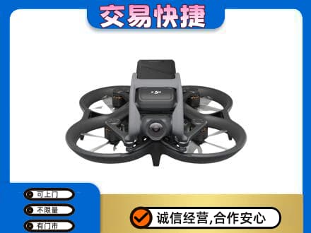 玉溪市新平奢侈品回收大疆无人机.jpg