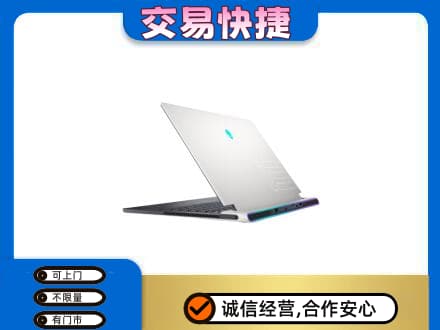 玉溪市新平家电回收电脑.jpg
