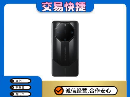 玉溪市新平家电回收手机.jpg
