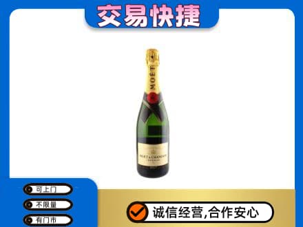 玉溪市新平洋酒回收名仕.jpg
