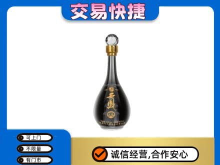 玉溪市新平名酒回收西凤酒2.jpg